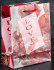 Подарочный пакет "Любовь" - 23 х 18 см.