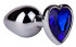 Серебристая анальная втулка с синим кристаллом-сердцем - 7 см.