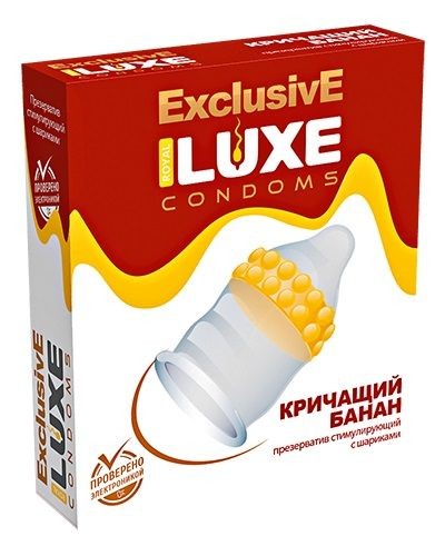 Презерватив LUXE  Exclusive "Кричащий банан" - 1 шт.