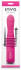 Розовый вибромассажер с функцией поступательных движений Deep Stroker - 24,5 см.