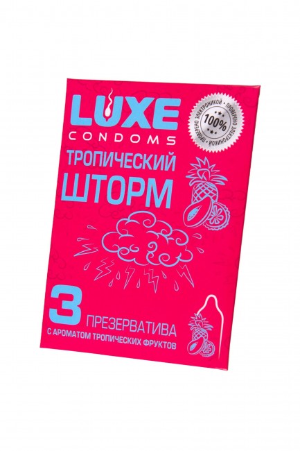 Презервативы с ароматом тропический фруктов "Тропический шторм" - 3 шт.