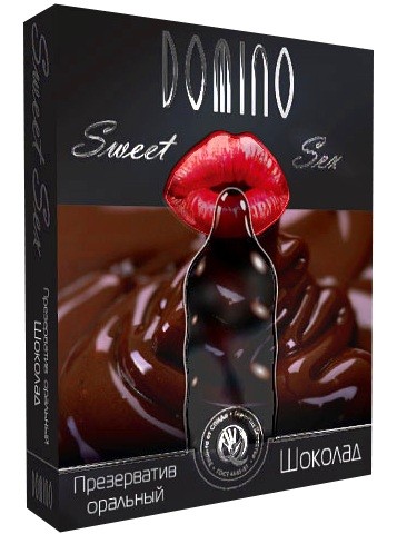 Презервативы DOMINO Sweet Sex "Шоколад" - 3 шт.