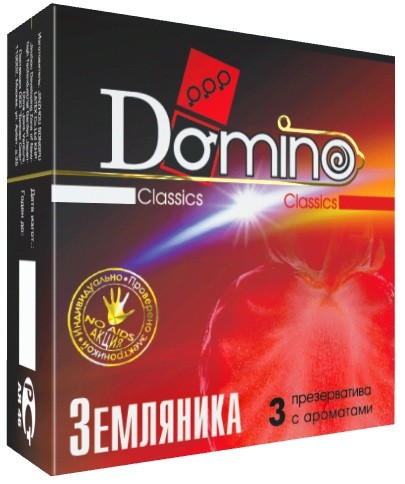 Ароматизированные презервативы Domino "Земляника" - 3 шт.