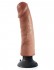 Большой реалистичный вибромассажер-мулат на присоске 9" Vibrating Cock - 24,8 см.