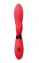 Красный вибратор Leyla с клиторальным отростком - 20,5 см.